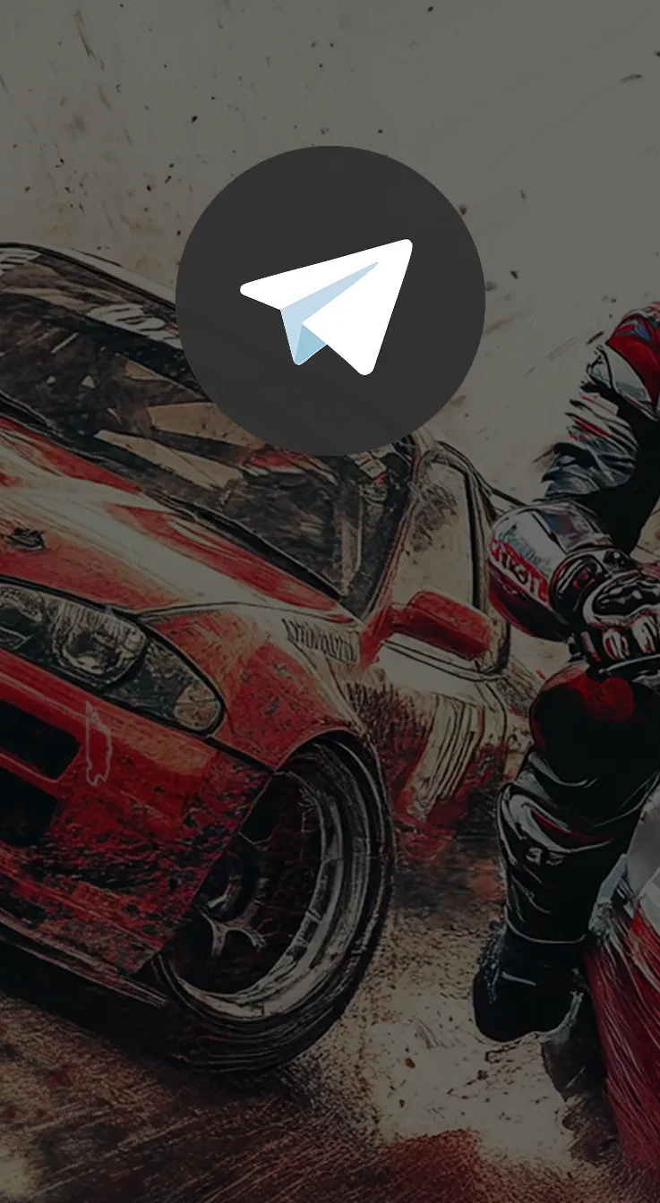 ТЕКЛЮБ теперь в Telegram!